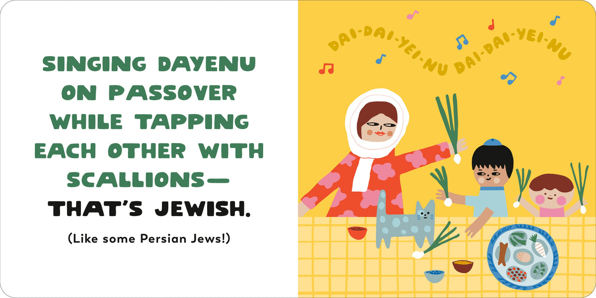 How Do You Jew?: A Celebration of Jews Around The World