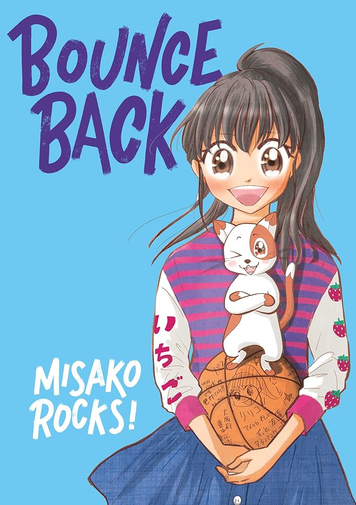 Bounce Back (Book #1)
