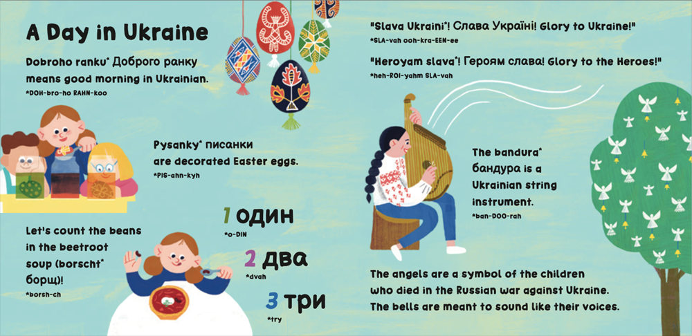 Our World: Ukraine